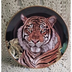 limited edition 1937 Royal Doulton ruler of the night Bone China tiger plate